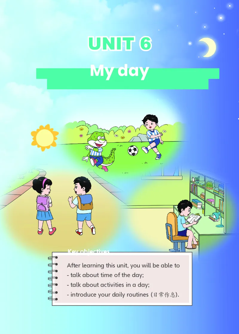 英语三下鲁科版五四制（2025春）_小学全网线上同款资料_2025春新增教材合集_小学英语（2025春新教材）