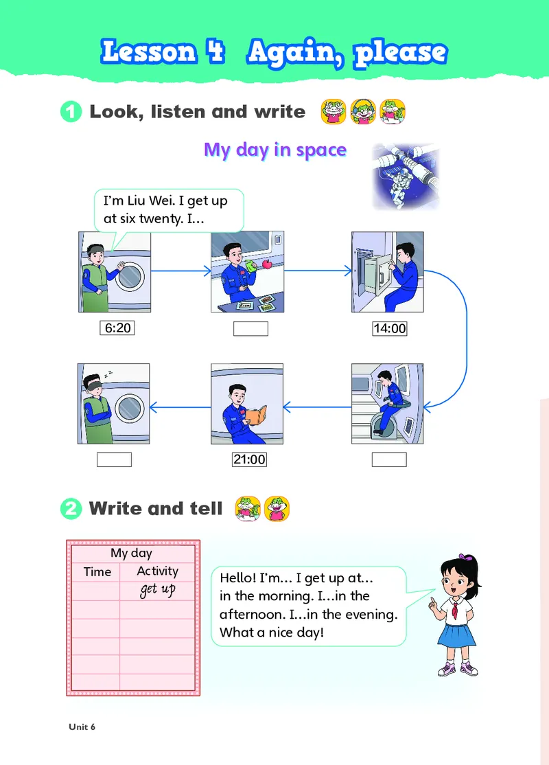 英语三下鲁科版五四制（2025春）_小学全网线上同款资料_2025春新增教材合集_小学英语（2025春新教材）