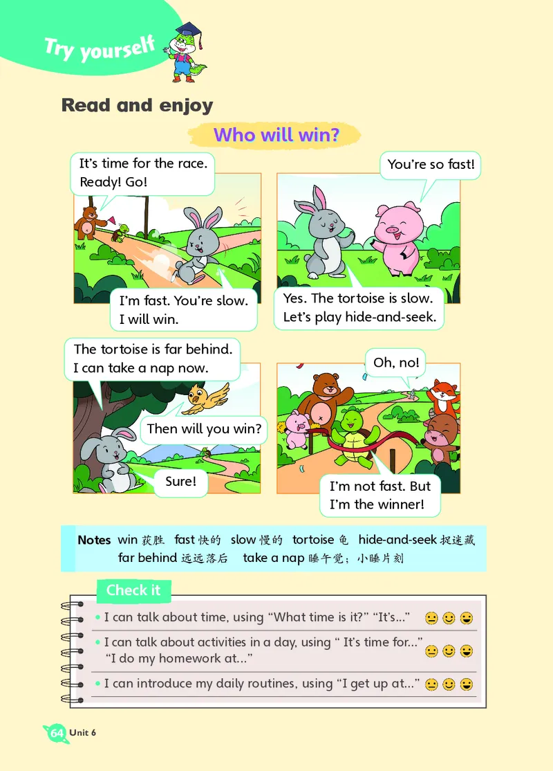 英语三下鲁科版五四制（2025春）_小学全网线上同款资料_2025春新增教材合集_小学英语（2025春新教材）