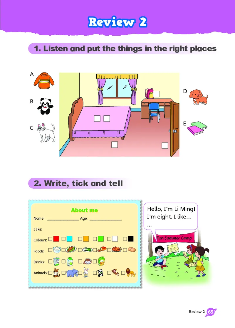 英语三下鲁科版五四制（2025春）_小学全网线上同款资料_2025春新增教材合集_小学英语（2025春新教材）