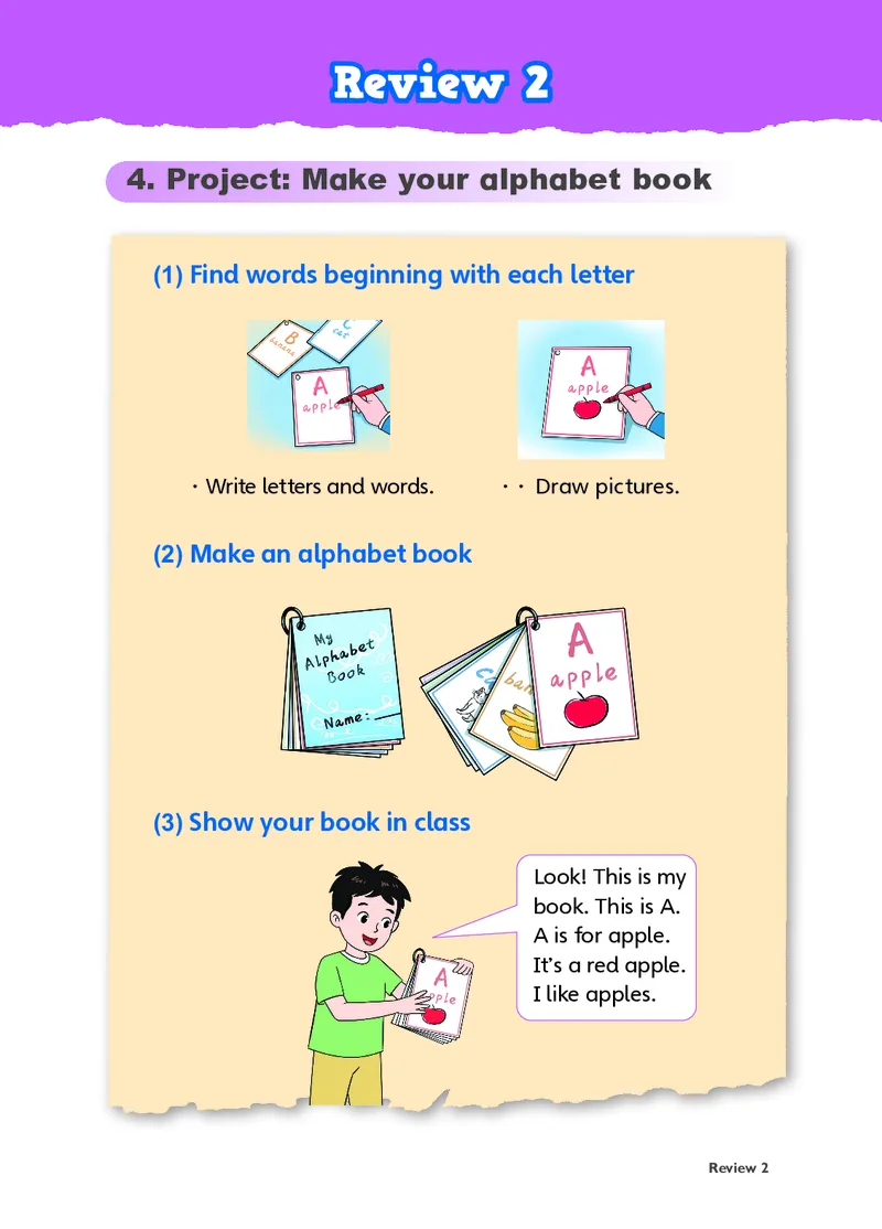 英语三下鲁科版五四制（2025春）_小学全网线上同款资料_2025春新增教材合集_小学英语（2025春新教材）