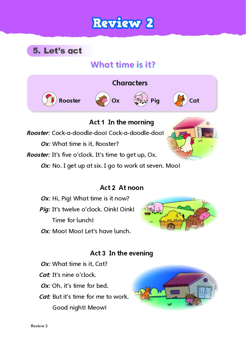 英语三下鲁科版五四制（2025春）_小学全网线上同款资料_2025春新增教材合集_小学英语（2025春新教材）