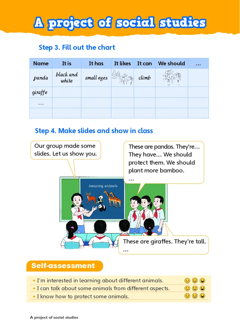 英语三下鲁科版五四制（2025春）_小学全网线上同款资料_2025春新增教材合集_小学英语（2025春新教材）