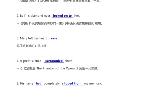 英语38高中英语素材积累&ldquo;读后续写&rdquo;必背好词好句_S054高中英语备考必备学习资料包