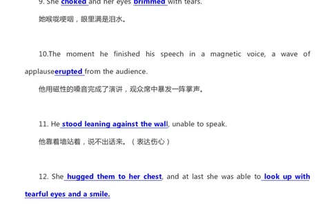 英语38高中英语素材积累&ldquo;读后续写&rdquo;必背好词好句_S054高中英语备考必备学习资料包