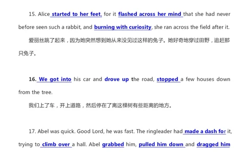 英语38高中英语素材积累&ldquo;读后续写&rdquo;必背好词好句_S054高中英语备考必备学习资料包