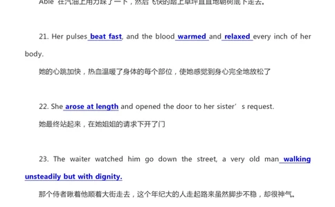 英语38高中英语素材积累&ldquo;读后续写&rdquo;必背好词好句_S054高中英语备考必备学习资料包