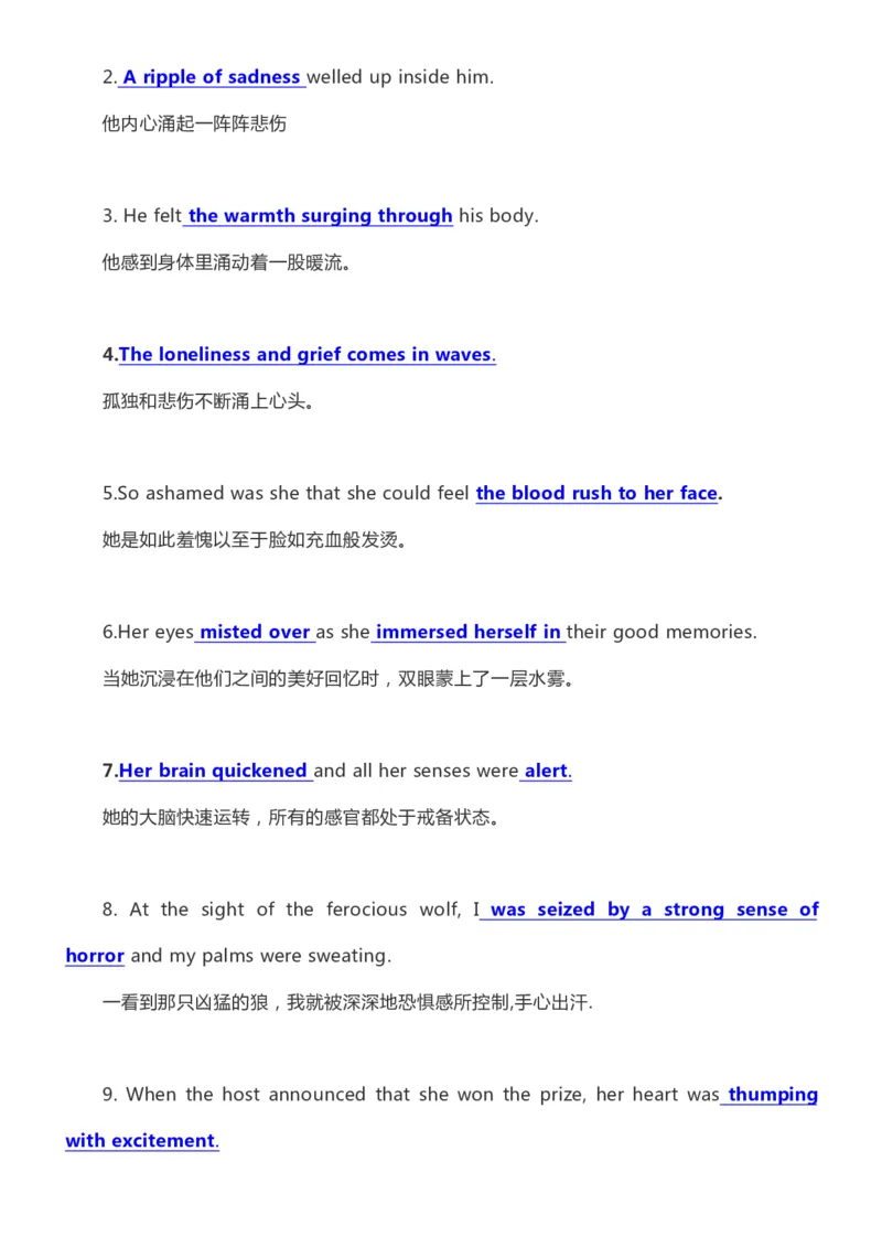 英语38高中英语素材积累&ldquo;读后续写&rdquo;必背好词好句_S054高中英语备考必备学习资料包