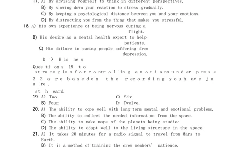 英语六级考试预测押题卷（一）_大学英语四级+六级_六级真题_六级密押试卷_2024年六级预测押题卷