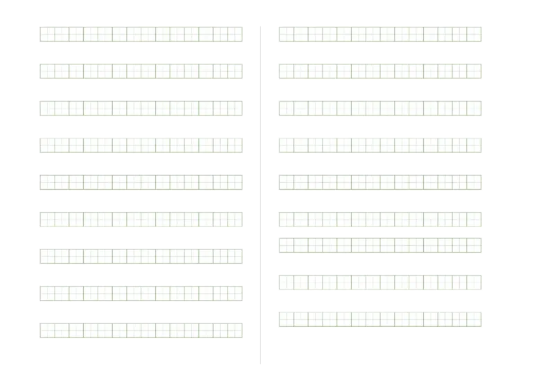 语文（基础卷02）（考试版A3）_一年级语文下册（统编版）_期中+期末_期中试卷