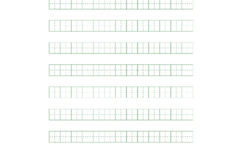 第一单元-一年级语文上册课文生字复习和古诗词默写（统编版）_一年级语文上册（统编版）_古诗词默写_2024版