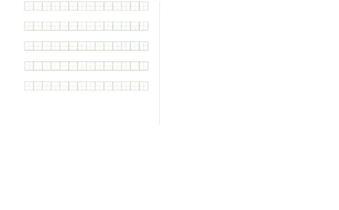 语文（提高卷02）（考试版A3）_一年级语文上册（统编版）_期中+期末_期中试卷