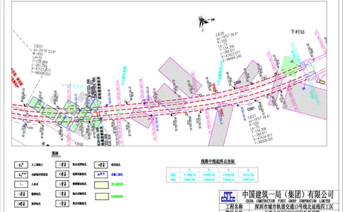 附件1：深圳地铁13北项目长下区间总平面图_2021-2023年优秀施组方案_施工方案_13号线北延项目长春北路站~下村站区间泥水盾构始发、掘进及到达专项施工方案_01施工方案