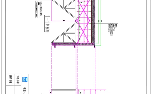 附图25--1、3、7、10#楼东侧消防连廊支撑体系剖面图_2021-2023年优秀施组方案_施工方案_方案35-航企二期项目高空连廊模板支撑架专项施工方案_1.正文_附图