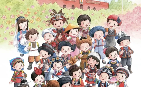 部编一上语文电子课本（2023）_一年级语文上册（统编版）_老课标资料_电子课本