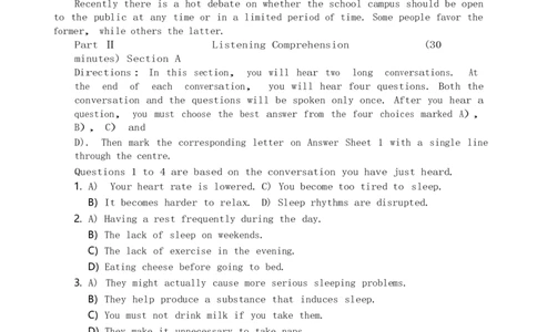 英语六级考试预测押题卷（三）_大学英语四级+六级_六级真题_六级密押试卷_2024年六级预测押题卷