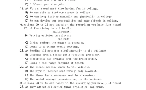 英语六级考试预测押题卷（三）_大学英语四级+六级_六级真题_六级密押试卷_2024年六级预测押题卷