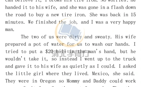 英语612021八省联考英语读后续写解题方法_S054高中英语备考必备学习资料包