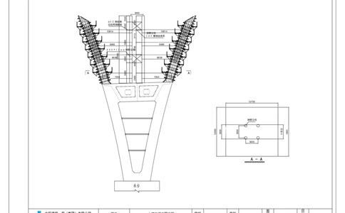 附件5：塔柱施工方案+措施构造图_2021-2023年优秀施组方案_施工方案_方案11-新建快速路系统（一期)工程总承包（一标段）项目-矮塔斜拉桥安全专项施工方案_01矮塔斜拉桥安全专项施工方案