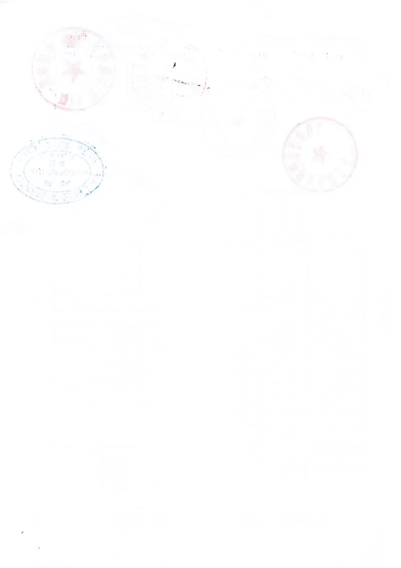 通风与空调分部_2021-2023年优秀施组方案_施工组织设计_施组02-青岛国际院士港二期项目一标段施工组织设计_2、质量竣工验收记录_分部