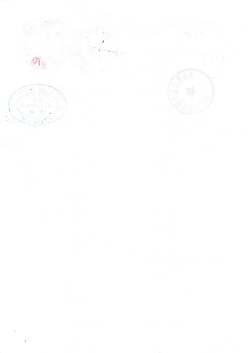 通风与空调分部_2021-2023年优秀施组方案_施工组织设计_施组02-青岛国际院士港二期项目一标段施工组织设计_2、质量竣工验收记录_分部