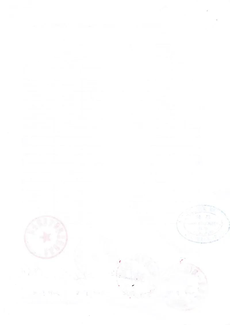 通风与空调分部_2021-2023年优秀施组方案_施工组织设计_施组02-青岛国际院士港二期项目一标段施工组织设计_2、质量竣工验收记录_分部