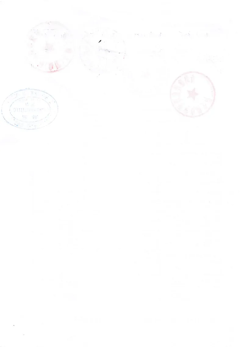 通风与空调分部_2021-2023年优秀施组方案_施工组织设计_施组02-青岛国际院士港二期项目一标段施工组织设计_2、质量竣工验收记录_分部