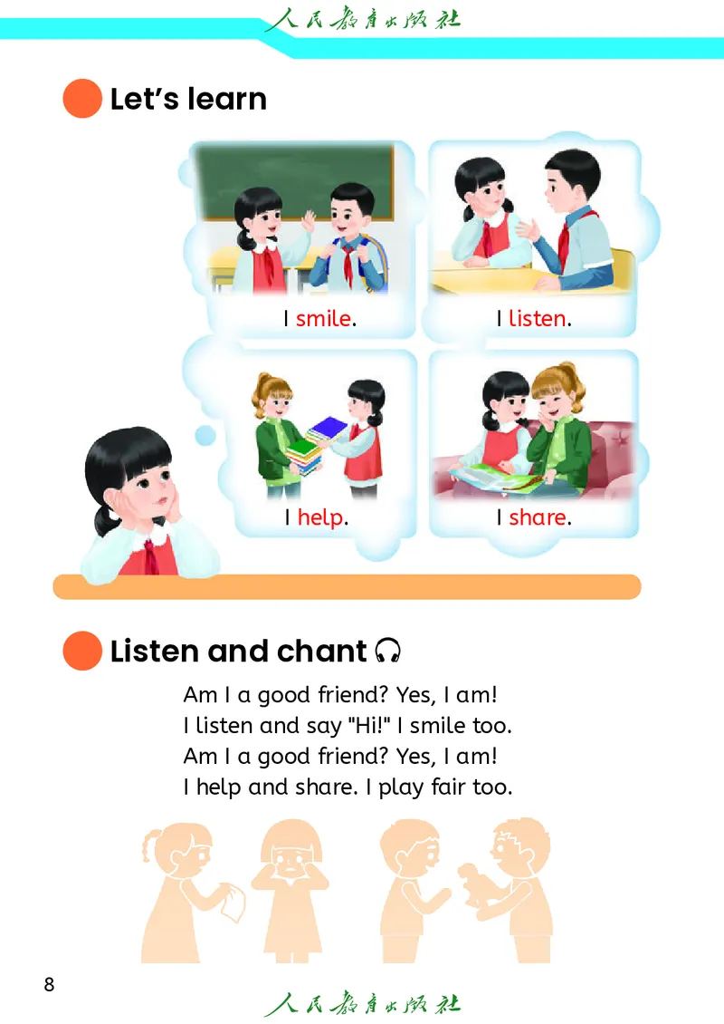 2024秋英语（PEP）（三年级起点）三年级上册PDF电子课本_三年级上下册资料_三年级上语数英上下册学习资料_3-8-5、小学三年级英语上册_人教PEP版_11、电子课本