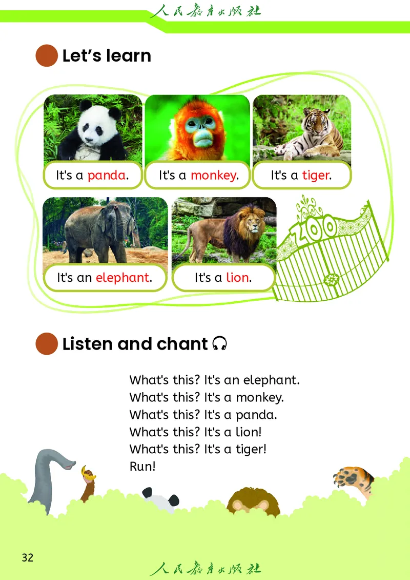 2024秋英语（PEP）（三年级起点）三年级上册PDF电子课本_三年级上下册资料_三年级上语数英上下册学习资料_3-8-5、小学三年级英语上册_人教PEP版_11、电子课本