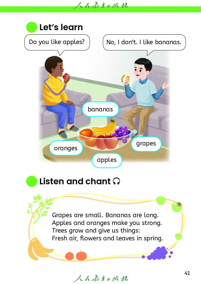 2024秋英语（PEP）（三年级起点）三年级上册PDF电子课本_三年级上下册资料_三年级上语数英上下册学习资料_3-8-5、小学三年级英语上册_人教PEP版_11、电子课本