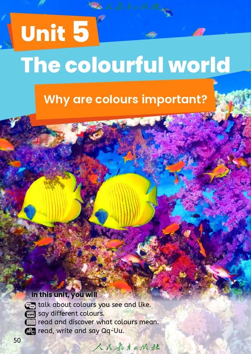 2024秋英语（PEP）（三年级起点）三年级上册PDF电子课本_三年级上下册资料_三年级上语数英上下册学习资料_3-8-5、小学三年级英语上册_人教PEP版_11、电子课本