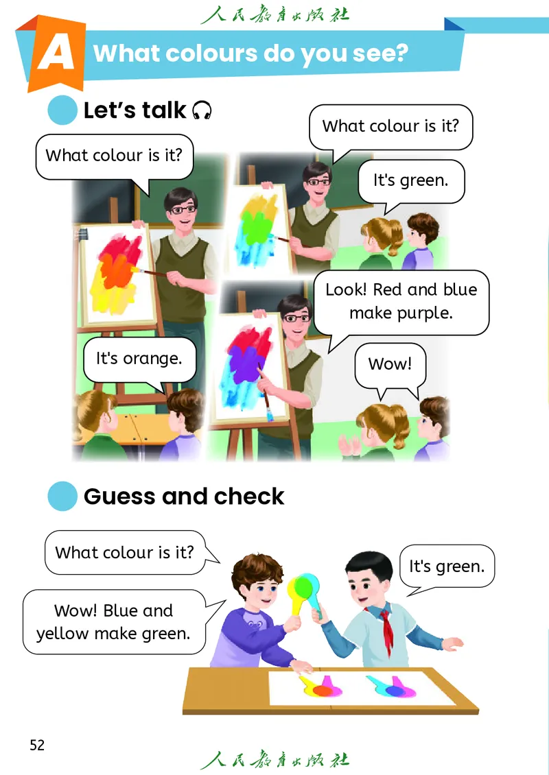 2024秋英语（PEP）（三年级起点）三年级上册PDF电子课本_三年级上下册资料_三年级上语数英上下册学习资料_3-8-5、小学三年级英语上册_人教PEP版_11、电子课本