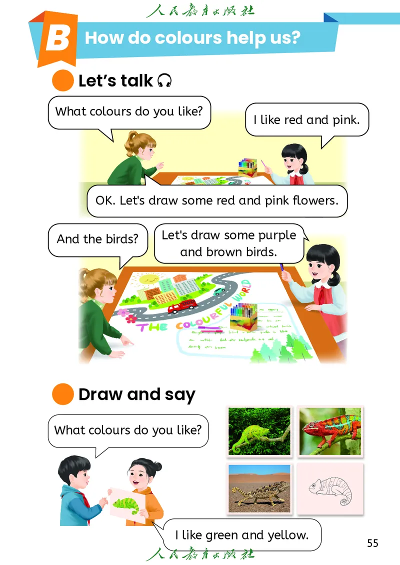 2024秋英语（PEP）（三年级起点）三年级上册PDF电子课本_三年级上下册资料_三年级上语数英上下册学习资料_3-8-5、小学三年级英语上册_人教PEP版_11、电子课本