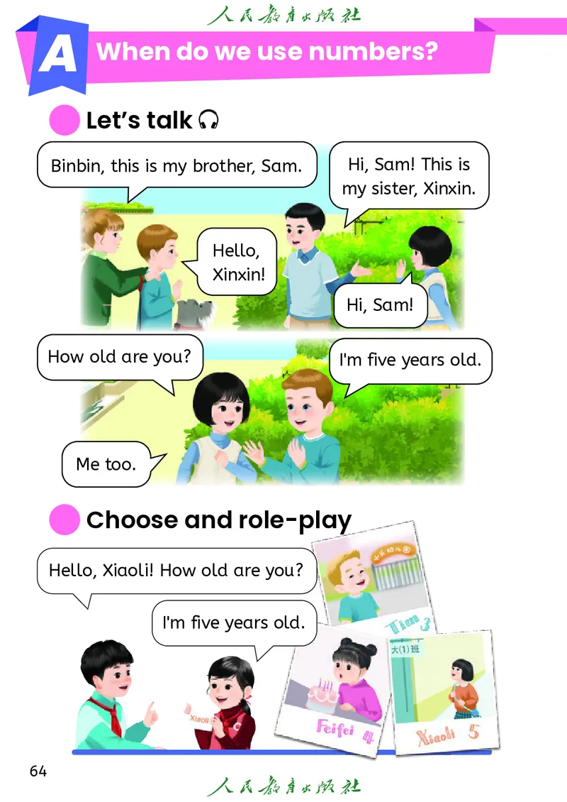 2024秋英语（PEP）（三年级起点）三年级上册PDF电子课本_三年级上下册资料_三年级上语数英上下册学习资料_3-8-5、小学三年级英语上册_人教PEP版_11、电子课本