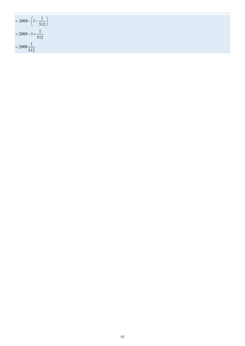 小升初数学模块综合复习259个考点（答案版）_7-2026小升初数学复习资料