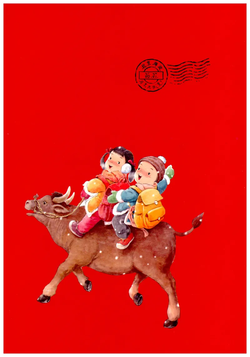 《年级阅读》语文3年级上册（RJ）_三年级上下册资料_小学三年级学习资料-25年更新版_3-01、小学三年级语文上册_3-1-2、练习题、作业、试题、试卷_电子册类