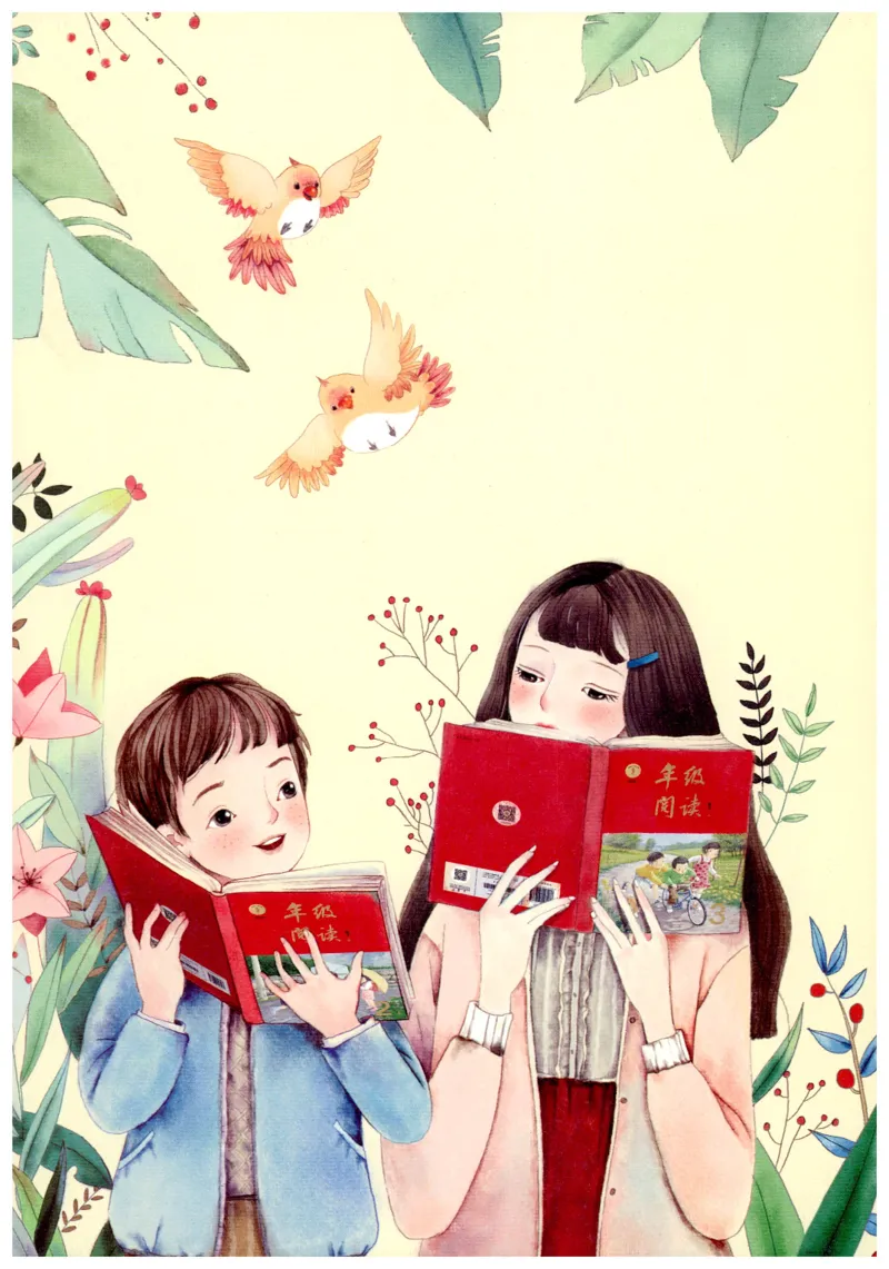 《年级阅读》语文3年级上册（RJ）_三年级上下册资料_小学三年级学习资料-25年更新版_3-01、小学三年级语文上册_3-1-2、练习题、作业、试题、试卷_电子册类