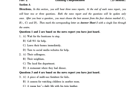 英语四级考试预测押题卷（一）_大学英语四级+六级_四级真题_四级密押试卷_2024年四级预测押题卷