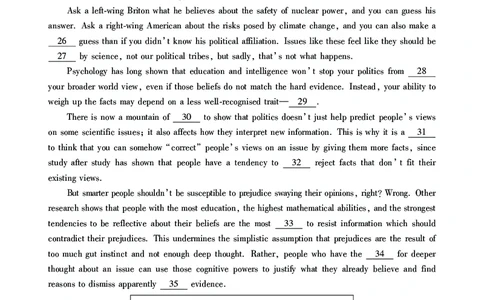 英语四级考试预测押题卷（一）_大学英语四级+六级_四级真题_四级密押试卷_2024年四级预测押题卷
