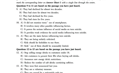 英语六级考试预测押题卷（一）_大学英语四级+六级_六级真题_六级密押试卷_2024年六级预测押题卷