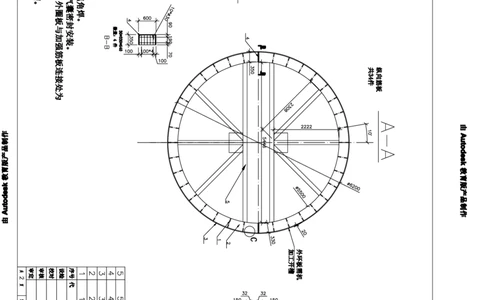 附件七钢套筒6800（2018-04-12）_2021-2023年优秀施组方案_施工方案_方案39-下公区间盾构始发、掘进及到达专项施工方案_深圳地铁13号线北延-下公区间盾构始发、掘进及到达专项施工方案-附件