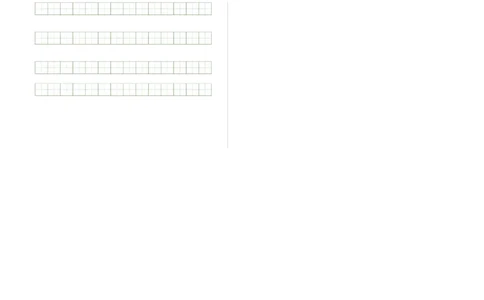 语文（提高卷01）A3版_一年级语文下册（统编版）_期中+期末_期末试卷