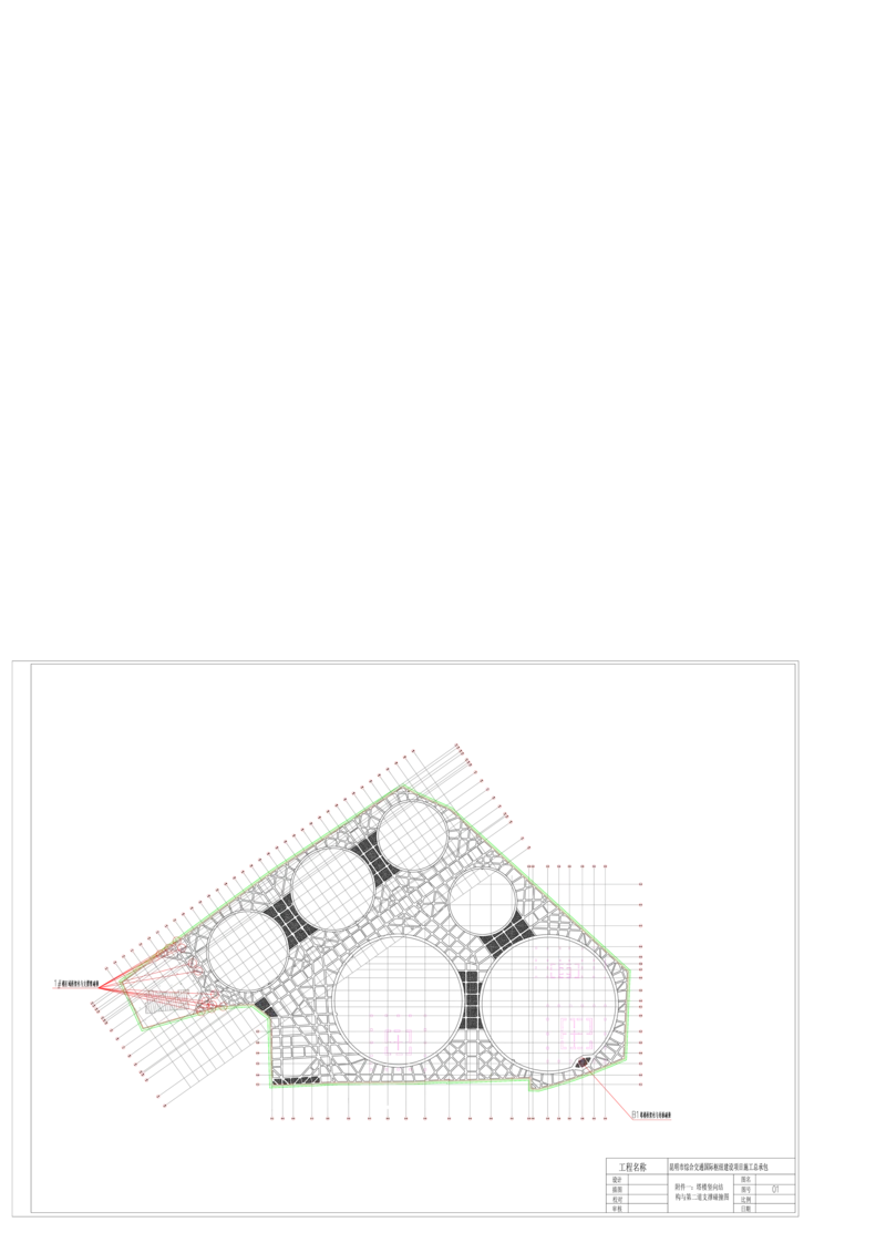 附件1塔楼竖向结构与内支撑碰撞图_2021-2023年优秀施组方案_施工方案_方案28-昆明交通枢纽内支撑拆除方案_1-内支撑拆除施工方案_附件