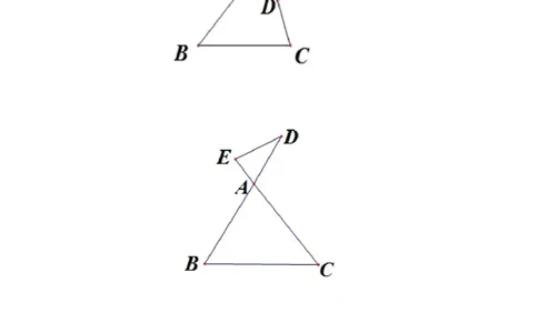 《几何》-直线型-鸟头模型-3星题（含解析）全国通用版_小学数学母题大全一二三四五六年级上下册一题多解题母题解_《直线型几何》（含详解）