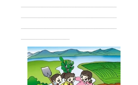 2016--2017人教版小学一年级语文下册期中学生素养检测_一年级语文下册（统编版）_老课标资料_一下语文含教学视频_第一套_009-试题试卷word版可下载打印