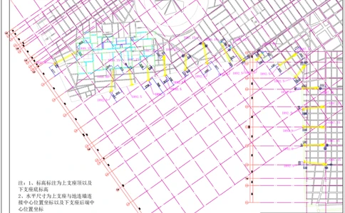 附件3钢管斜抛撑换撑设计图纸_2021-2023年优秀施组方案_施工方案_方案28-昆明交通枢纽内支撑拆除方案_1-内支撑拆除施工方案_附件