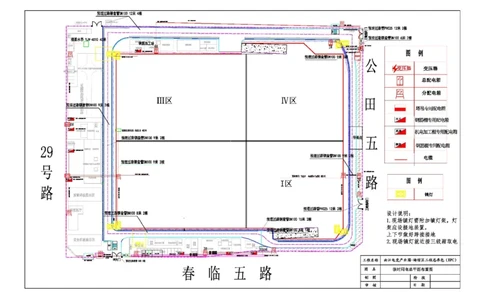附图11-6临时用电平面布置_2021-2023年优秀施组方案_施工组织设计_曲江电竞产业园--场馆区项目施工组织设计_1.施工组织设计_附表附图