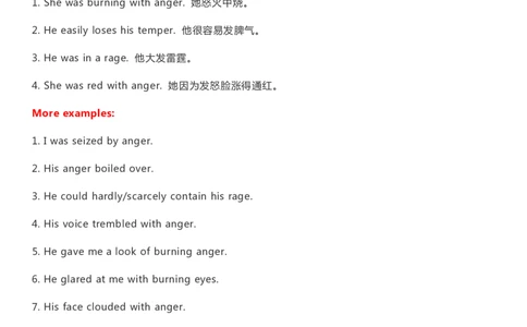 英语32高考英语读后续写&mdash;&mdash;细节描写素材_S054高中英语备考必备学习资料包