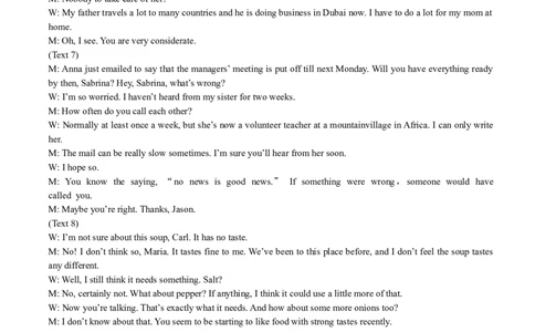 2017年高考英语试卷（浙江）（11月）（解析卷）_英语历年高考真题_新&middot;Word版2008-2025&middot;高考英语真题_英语（按年份分类）2008-2025_2017&middot;高考英语真题