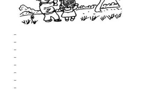 人教版一年级语文下册第一单元测试题_一年级语文下册（统编版）_老课标资料_一下语文含教学视频_第一套_009-试题试卷word版可下载打印_第一单元